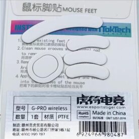 2 Sets/pack Tiger Gaming Mouse Feet Mouse Skate for Logitech G403